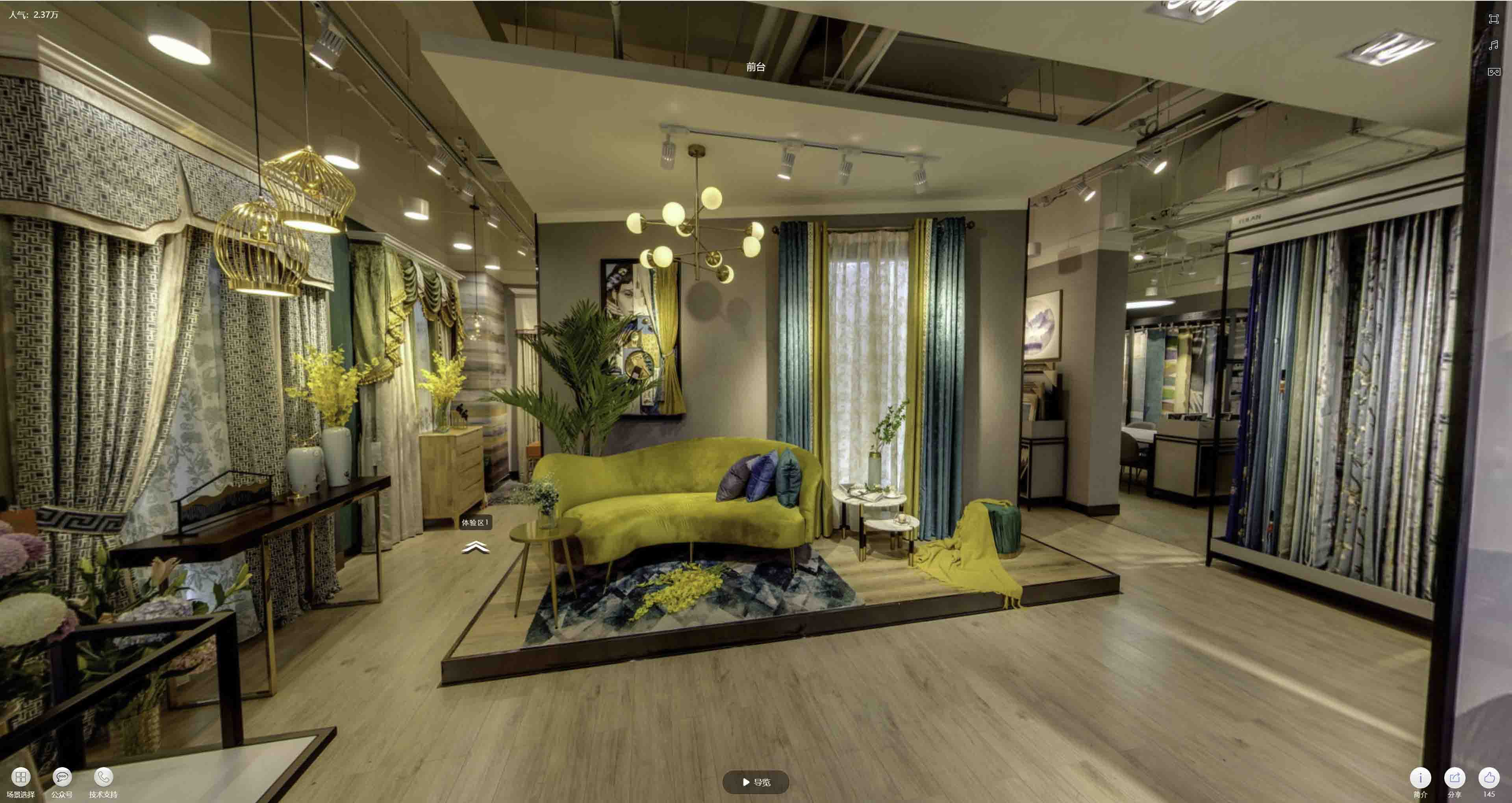 兴庆VR航拍摄影：城市旅游推广中的创新力量与无限可能